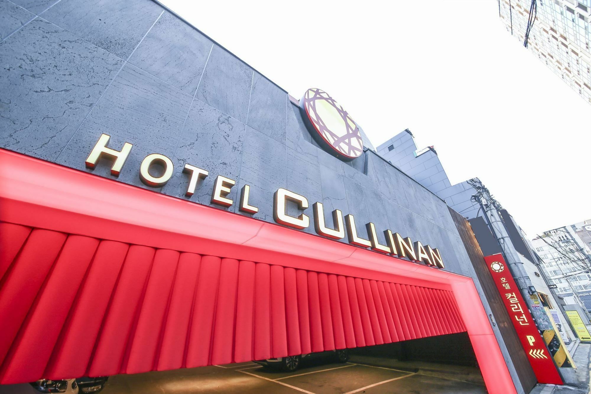 Hotel Cullinan Seocho Seul Zewnętrze zdjęcie