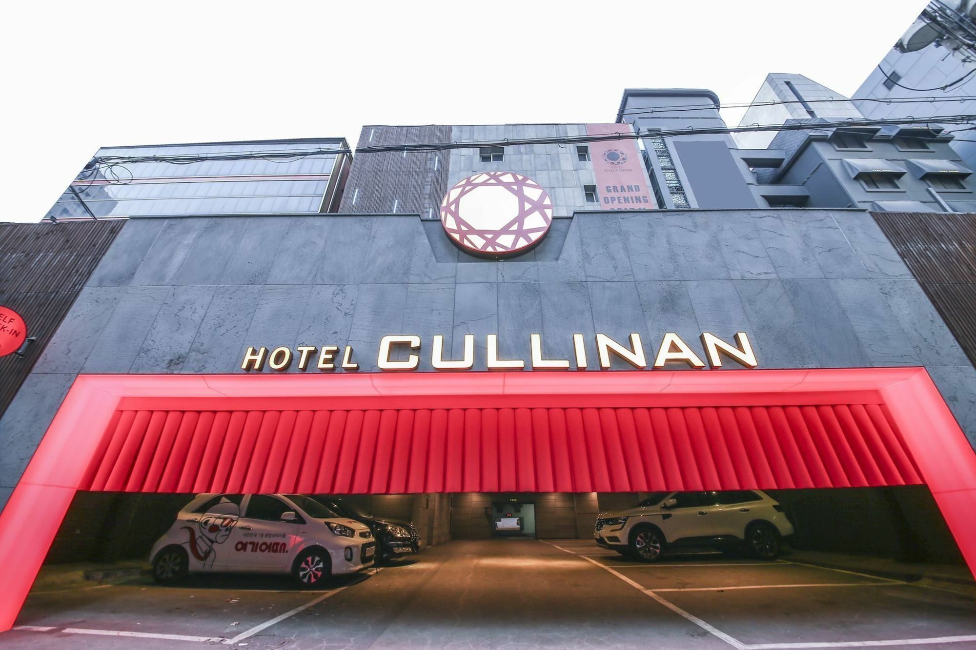 Hotel Cullinan Seocho Seul Zewnętrze zdjęcie